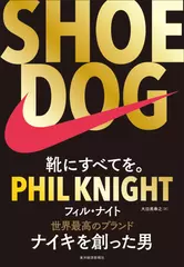単品購入 ランキング | 日本最大級のオーディオブック配信サービス