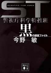 指輪物語「5」王の帰還 (上 ) &. 指輪物語 6 王の帰還 (下) Amazon.co.jp: 指輪物語 (5) 王の帰還 上 (評論社文庫) : J.R.R.