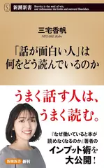 五代目　古今亭志ん生名演大全集CD55枚＋VHS2本【専用棚付】♦分売不可 Amazon.co.jp: CD 五代目 古今亭志ん生 全集 ～NHK落語名人選～ 全15枚