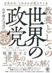 古今亭志ん生　名演集　全CD50枚 Amazon.co.jp: 古今亭志ん生名演集: ミュージック