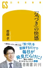 ガラスのうさぎ | 日本最大級のオーディオブック配信サービス audiobook.jp