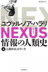 京セラフィロソフィ | 日本最大級のオーディオブック配信サービス