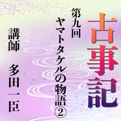 PRE-SUASION :影響力と説得のための革命的瞬間 | 日本最大級の