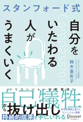ドラマCD『コーヒー＆バニラ』朱神宝 出演：白城リサ（CV：巽悠衣子