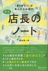 五代目古今亭志ん生 名演大全集 | 日本最大級のオーディオブック配信