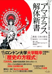 改訂版 鉄緑会東大英単語熟語 鉄壁CD | 日本最大級のオーディオブック