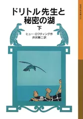 積極性と人生」 中村天風講演録 | 日本最大級のオーディオブック配信
