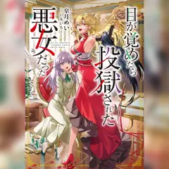 五代目古今亭志ん生 名演大全集 | 日本最大級のオーディオブック配信