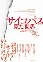 サウンド文学館パルナス 芥川龍之介セット | 日本最大級のオーディオ