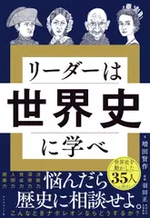 五代目古今亭志ん生 名演大全集(123)「大津絵～冬の夜～」(昭和31年頃