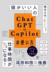 改訂版 鉄緑会東大英単語熟語 鉄壁CD | 日本最大級のオーディオブック