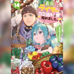 GIVE & TAKE 「与える人」こそ成功する時代 | 日本最大級のオーディオ
