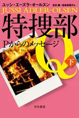 五代目古今亭志ん生 名演大全集 | 日本最大級のオーディオブック配信