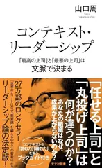 思考は現実化する―アクション・マニュアル、索引つき | 日本最大級の
