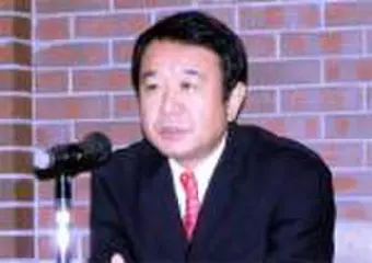 青山繁晴【講演CD：｢王道の日本」「覇道の中国」「火道の米国」】