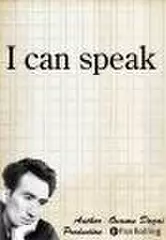 I　can　speak