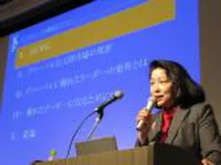 コーン・フェリー日本法人会長　橘・フクシマ・咲江氏と語る　出版記念対談『優れたリーダーに変わるたった1つの行動』　～優れたリーダーに求められる条件とは～