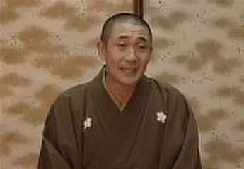 ニューウェーブ寄席(古今亭菊六)「四段目」