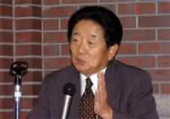 島田晴雄【講演CD：壊れゆく日本の経済力・政治力～今ならまだ間に合う～】