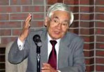 山下康博【講演CD：歴史にみる「逆境を乗り越える人間学」】