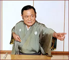 龍馬討たる