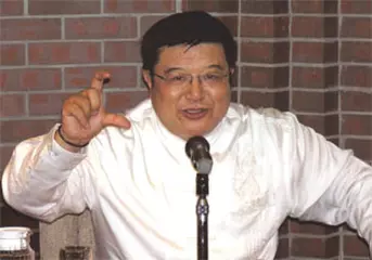 孔健【講演CD：複雑怪奇な中国の政治・経済・社会・人をズバリ解明する】